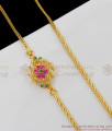 Magnificent Multi Color Stone Flower Model Mugappu Side Pendant Gold Plated Chain MCH248 Magnificent Multi Color Stone Flower Model Mugappu Side Pendant Gold Plated Chain MCH248