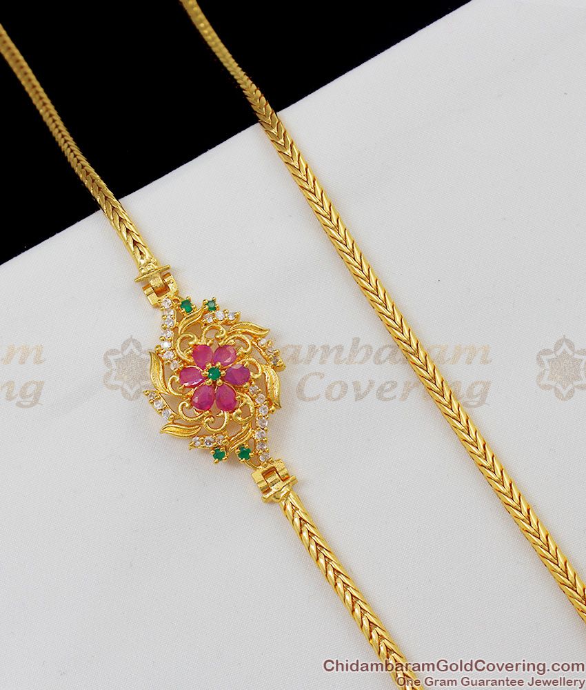 Magnificent Multi Color Stone Flower Model Mugappu Side Pendant Gold Plated Chain MCH248 Magnificent Multi Color Stone Flower Model Mugappu Side Pendant Gold Plated Chain MCH248