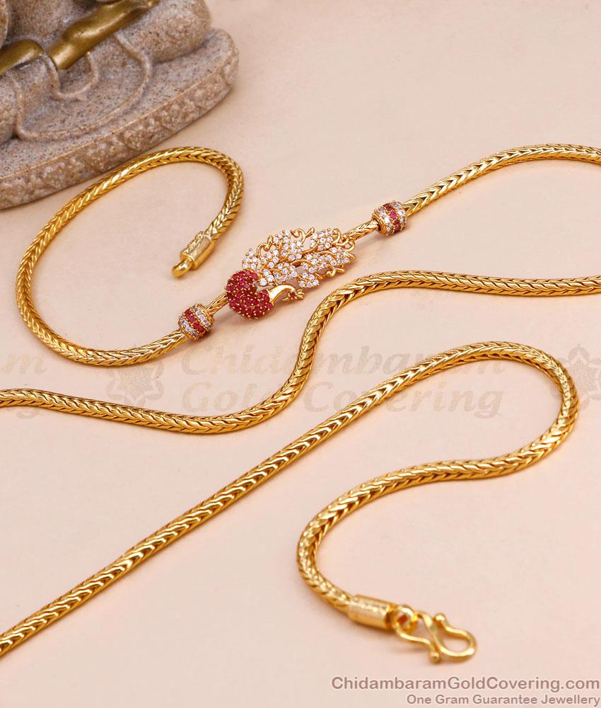 Beautiful AD Ruby Stone Beautiful Peacock Model Mugappu Chain Design MCH261 Beautiful AD Ruby Stone Beautiful Peacock Model Mugappu Chain Design MCH261