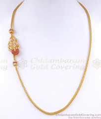 Beautiful AD Ruby Stone Beautiful Peacock Model Mugappu Chain Design MCH261