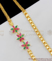 30 inches Long Amazing Pink And Green Stone Gold Inspired Thick Mopu Thali Saradu Chain MCH273 30 inches Long Amazing Pink And Green Stone Gold Inspired Thick Mopu Thali Saradu Chain MCH273