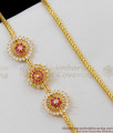 Artistic Flower Model Gold Plated Mopu Thali Chain For Married Womens Online MCH276