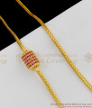 Mopu Thali Kodi With Attractive Ruby Stones Thin Chain For Married Womens MCH283