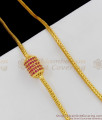 Mopu Thali Kodi With Attractive Ruby Stones Thin Chain For Married Womens MCH283 Mopu Thali Kodi With Attractive Ruby Stones Thin Chain For Married Womens MCH283