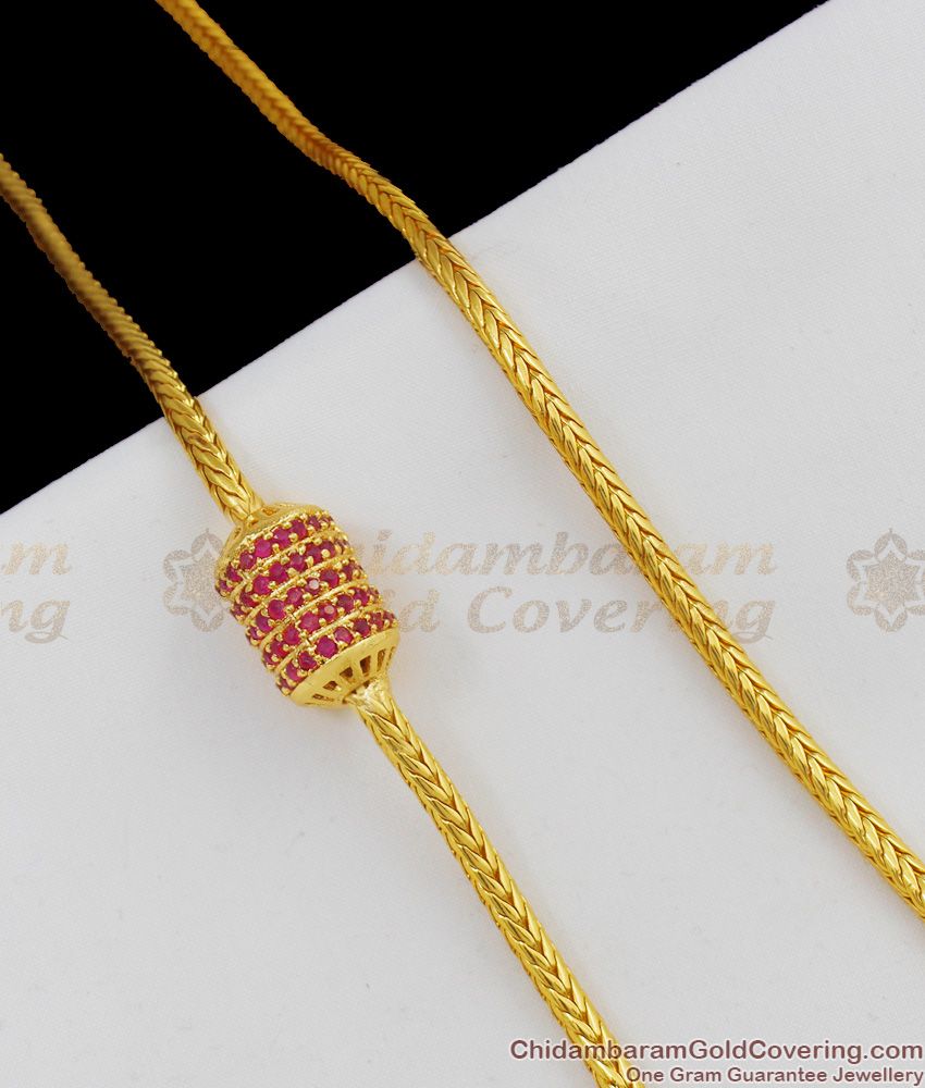 Mopu Thali Kodi With Attractive Ruby Stones Thin Chain For Married Womens MCH283 Mopu Thali Kodi With Attractive Ruby Stones Thin Chain For Married Womens MCH283