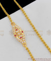 Full AD Ruby Stone Side Pendant Impon Gold Mugappu Thali Chain For Womens MCH285