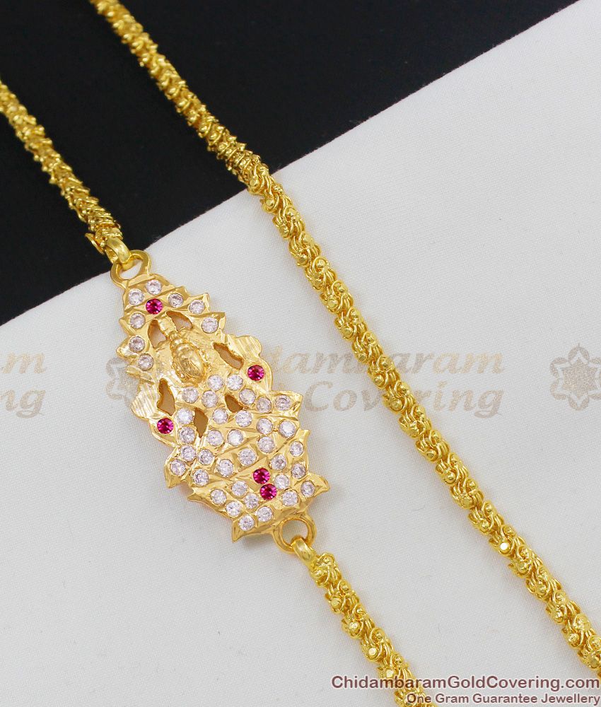 Traditional Lakshmi Design Gold Impon Mugappu Thali Chain With Stones MCH288