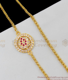 Fascinating Round Flower Design Pink And White Stone Gold Plated Mugappu MCH290