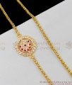 Beautiful Lotus Design Round Impon Gold Mopu Thali Saradu With Stones MCH291