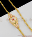 Flat Lakshmi Design Multi Color Stone Filled Panchaloga Thick Side Pendant Chain MCH293