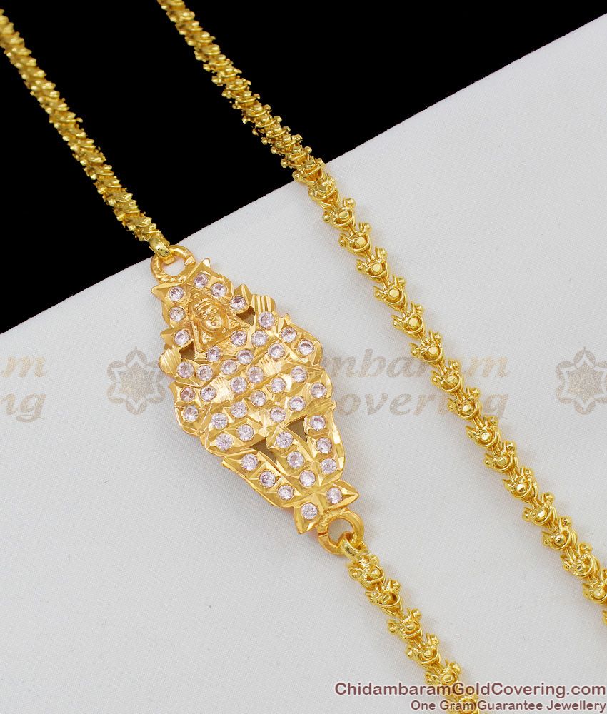 30 Inch Long Lakshmi Design Full White CZ Stone Filled Pure Gold Impon Mugappu Collection MCH297-LG