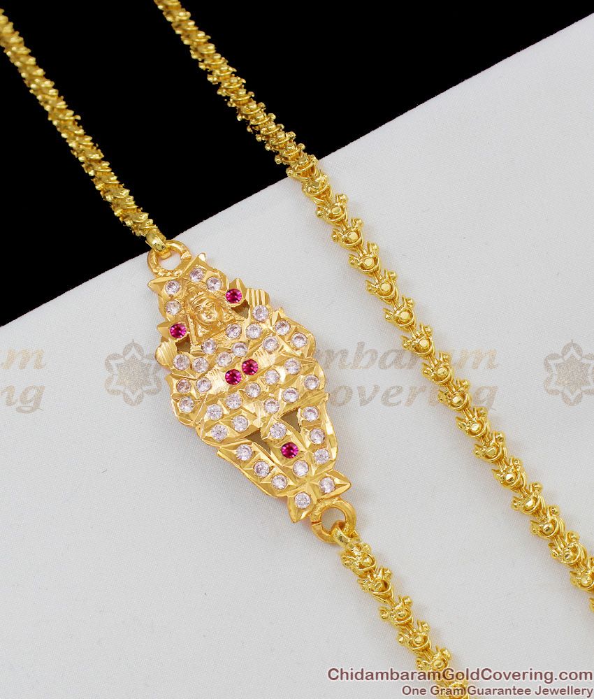 Gold Lakshmi Design Pink And White Stone Side Pendant Mopu Thick Chain MCH298