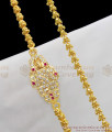Side Pendant Lakshmi Mugappu Thick Thali Chain Design With Multi Stones MCH299
