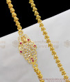 Side Pendant Lakshmi Mugappu Thick Thali Chain Design With Multi Stones MCH299 Side Pendant Lakshmi Mugappu Thick Thali Chain Design With Multi Stones MCH299