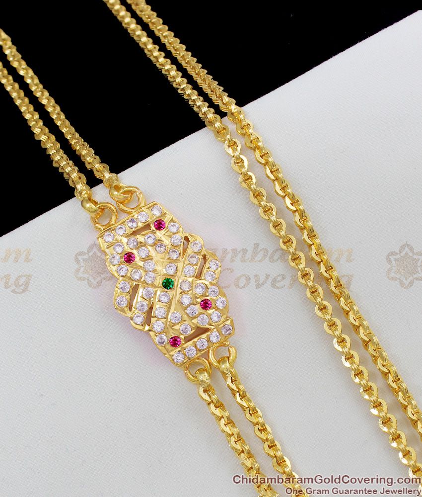 Rettai Pattai Impon Gold Mugappu Chain With Multi Color Stones Buy Online MCH301