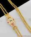 Side Pendant Lakshmi Design Two Line Impon Gold Multi Color Stone Mugappu Chain MCH308