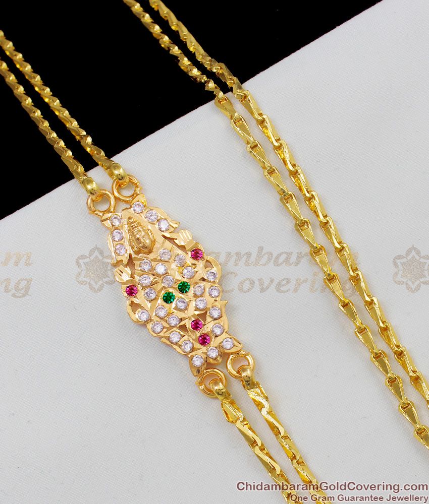 Gold Impon Lakshmi Design Multi Stone Side Pendant Mopu Thali Five Metal Chain MCH309