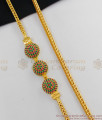 Full Ruby Emerald Stone Three Half Circle Small Balls Mugappu Gold Tone Chain MCH315 Full Ruby Emerald Stone Three Half Circle Small Balls Mugappu Gold Tone Chain MCH315