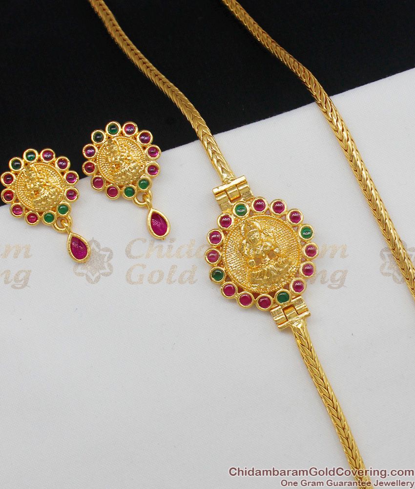 Kemp Stone Lakshmi Design Mugappu Side Pendant Jewelry With Earrings MCH321