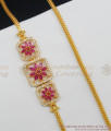 Big Sunflower Designed Ruby And White Diamond Filled Side Pendant Mopu Thali Chain MCH332 Big Sunflower Designed Ruby And White Diamond Filled Side Pendant Mopu Thali Chain MCH332