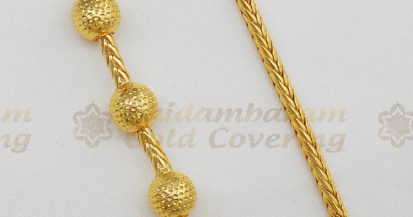 Unique Mopu Thali Chain 