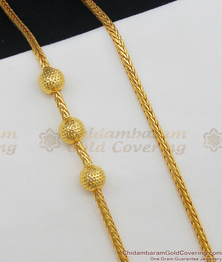 Buy 30 Inches Long Real Gold Tone Plain Ball Design Thali Chain ...