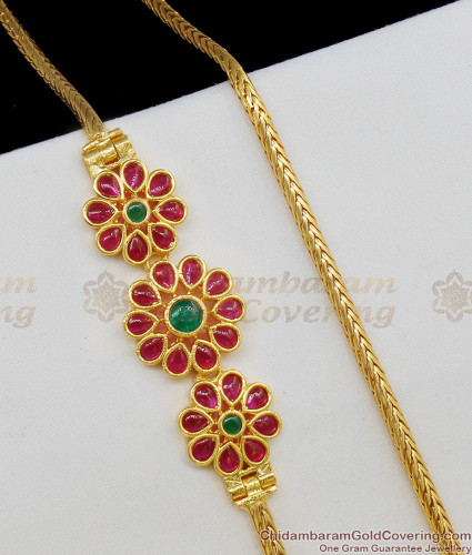 Side Pendant Mopu Thali Chain MCH341