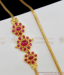 Classic Ruby Kemp Stone Traditional Mopu Gold Thali Kodi Daily Use Jewelry MCH343 Classic Ruby Kemp Stone Traditional Mopu Gold Thali Kodi Daily Use Jewelry MCH343