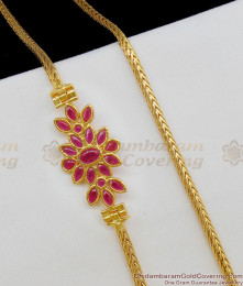 Marvelous Ruby Kemp Stone Flower Side Pendant Gold Chain MCH345 Marvelous Ruby Kemp Stone Flower Side Pendant Gold Chain MCH345
