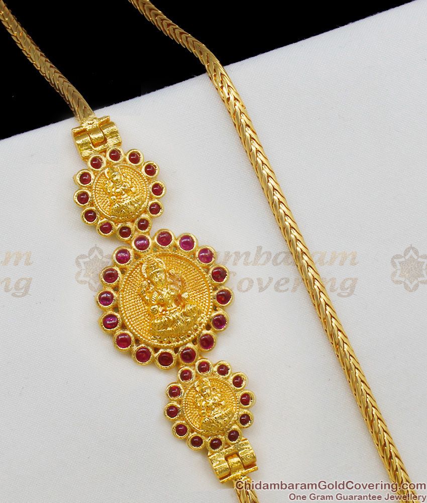 Three Lakshmi Gold Plated Side Pendant Chain WIth Ruby Stone For Ladies MCH347