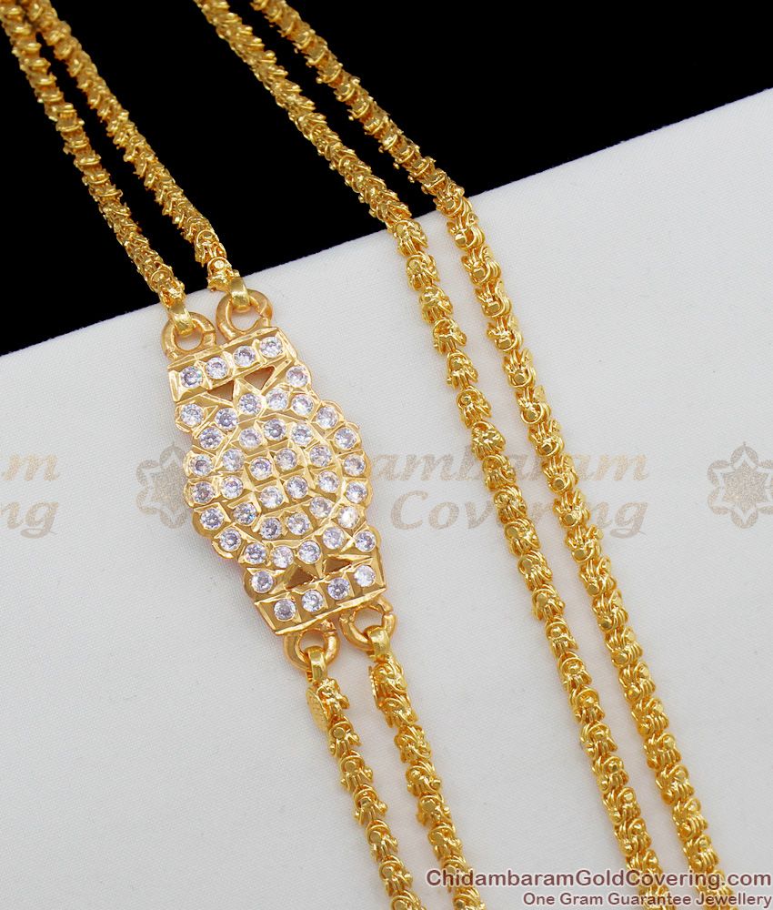 Sizzling White Stones Impon Gold Retta Patta Mugappu Thali Kodi Offer Price MCH349