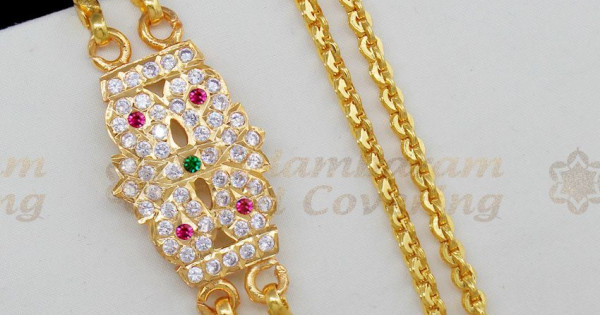 Butterfly Design Gold Impon Multi Color 