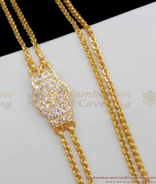 South Indian Festive Collection Gold Impon Mopu Thali Chain With