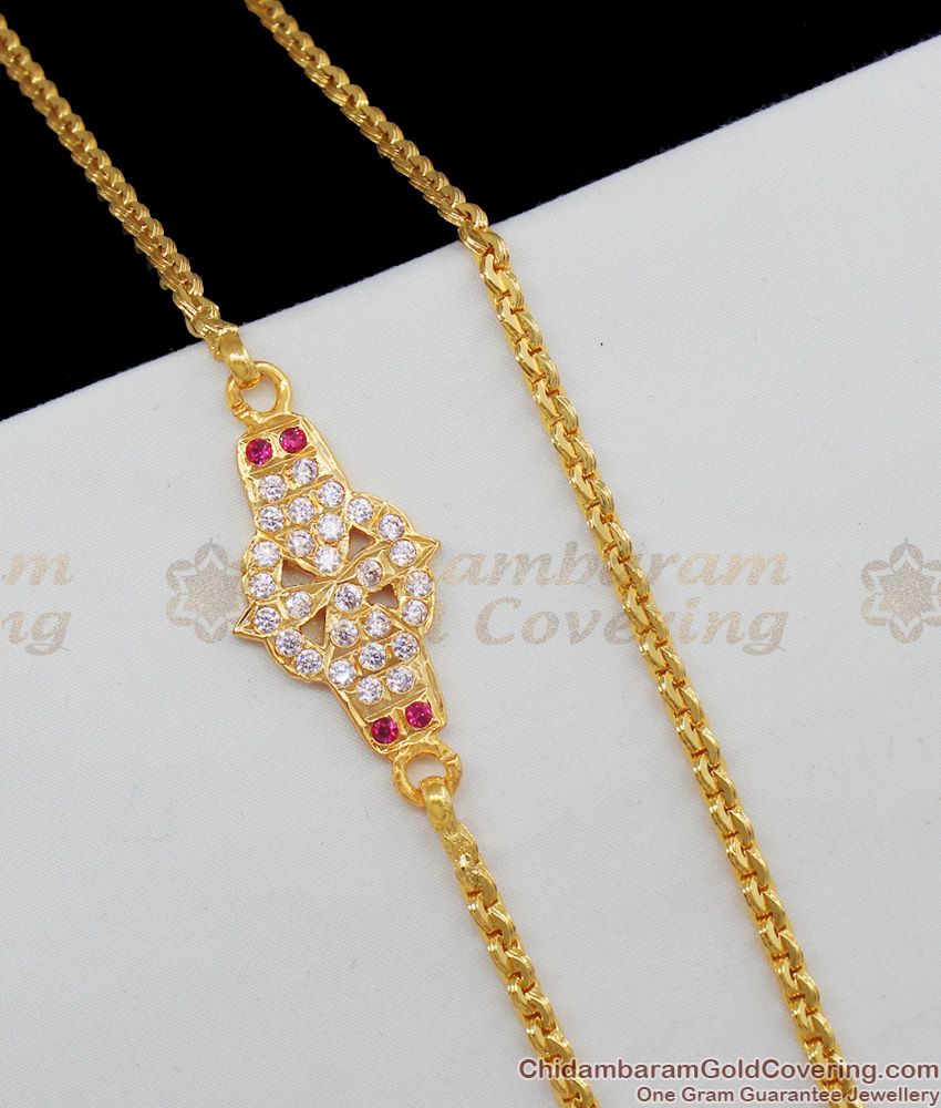 Cinematic Design Gold Impon Flower Model Mopu Thali Chain Jewelry MCH357