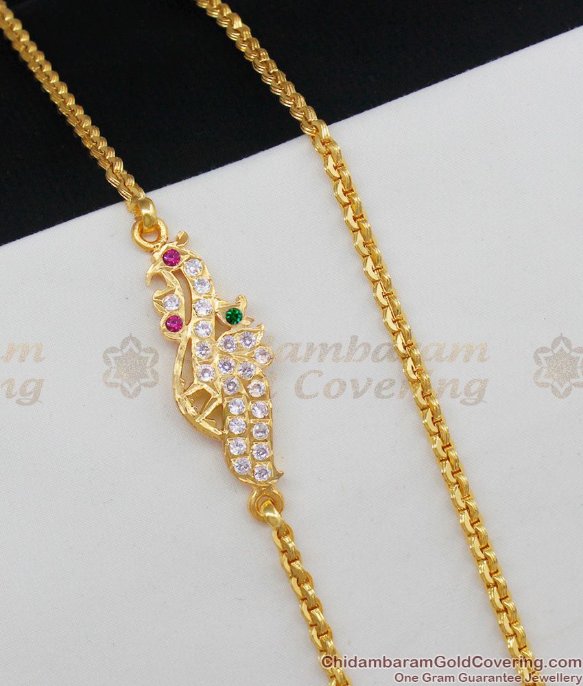 Full AD Multi Color Stone Peacock Designed Gold Ayimpon Mopu Thali Chain MCH358