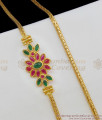 Duel Color Kemp Stone Gold Plated Side Pendant Thali Chain Collection MCH359 Duel Color Kemp Stone Gold Plated Side Pendant Thali Chain Collection MCH359