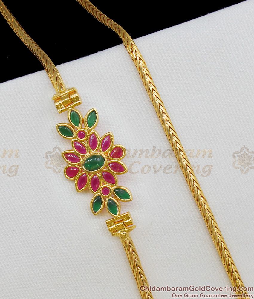 Duel Color Kemp Stone Gold Plated Side Pendant Thali Chain Collection MCH359