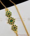 Aspiring Emerald Kemp Stone Side Pendant Gold Thali Chain For Womens MCH361