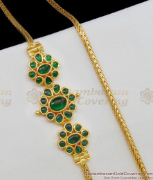 Aspiring Emerald Kemp Stone Side Pendant Gold Thali Chain For Womens MCH361 Aspiring Emerald Kemp Stone Side Pendant Gold Thali Chain For Womens MCH361
