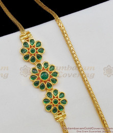 Triple Flower Design Gold Plated Side Pendant Chain With Kemp Stone MCH362 Triple Flower Design Gold Plated Side Pendant Chain With Kemp Stone MCH362