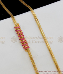 Full Ruby Stone Spiral Mugappu Thali Saradu For Daily Use MCH368 Full Ruby Stone Spiral Mugappu Thali Saradu For Daily Use MCH368