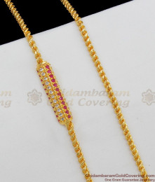 Fancy White And Pink Stone Mugappu Thali Saradu For Married Womens MCH370 Fancy White And Pink Stone Mugappu Thali Saradu For Married Womens MCH370