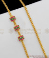 Full Ruby Emerald Stone Traditional Mugappu Thali Kodi For Womens MCH371 Full Ruby Emerald Stone Traditional Mugappu Thali Kodi For Womens MCH371