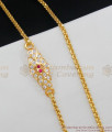 Side Pendant Gold Five Metal Mugappu Chain With Multi Stones MCH376