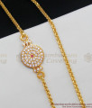 30 Inch Long Full White And Single Red Gati Stones Gold Impon Round Side Pendant Mugappu Chain MCH377-LG