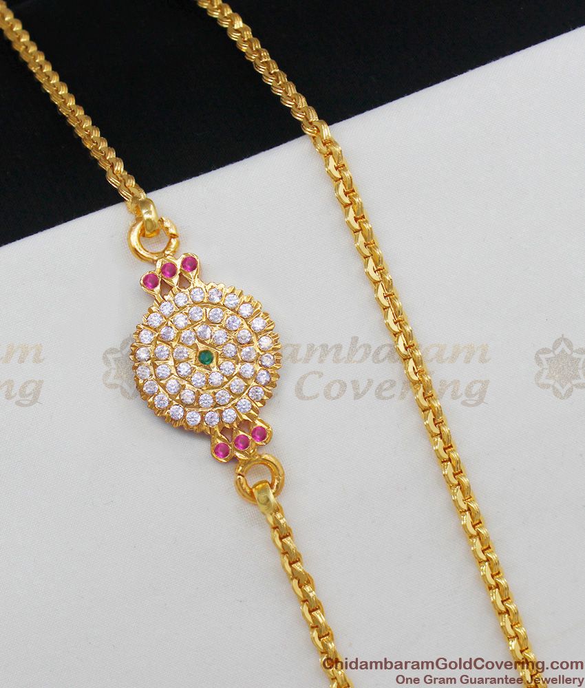 Delightful Multi Color Gati Stones Gold Impon Round Side Pendant Mugappu Chain MCH379