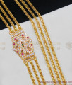 Special Offer Three Line Gold Design Five Metal Jewelry Impon Mugappu Online MCH389