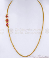 Beautiful Leaf Design AD Ruby Stone Gold Plated Mugappu Chain Side Pendant MCH391 Beautiful Leaf Design AD Ruby Stone Gold Plated Mugappu Chain Side Pendant MCH391