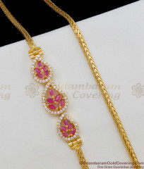 Beautiful Leaf Design AD Ruby Stone Gold Plated Mugappu Chain Side Pendant MCH391 Beautiful Leaf Design AD Ruby Stone Gold Plated Mugappu Chain Side Pendant MCH391