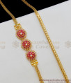 Duel Color AD Ruby Stones Gold Plated Mugappu Chain Festive Design Jewekry MCH393